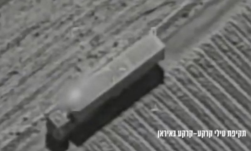 الجيش الإسرائيلي ينشر فيديو من العملية العسكرية في إيران!