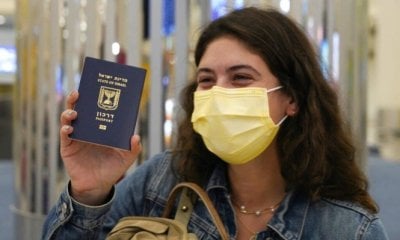 عقب التوتر مع إيران... إسرائيل تدعو رعاياها لتجنب كشف هويتهم بالخارج