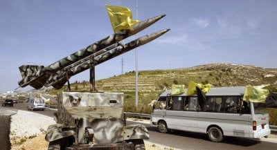 صحيفة 