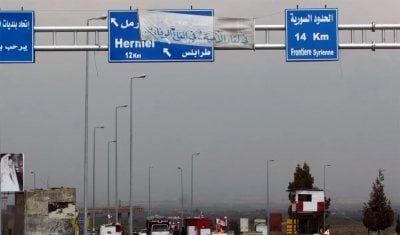 إشكال بين عائلتين في الهرمل والجيش يتدخل!