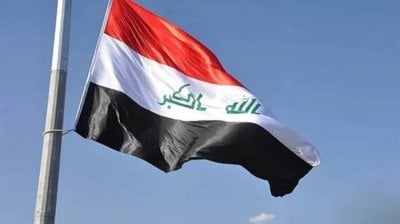 بغداد تستنكر خرق إسرائيل للأجواء العراقية وتطالب مجلس الأمن بالتحرك!