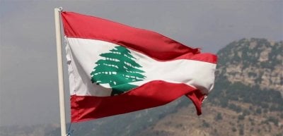 لبنان أولاً
