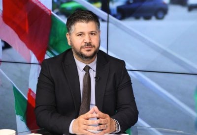 أسرار 