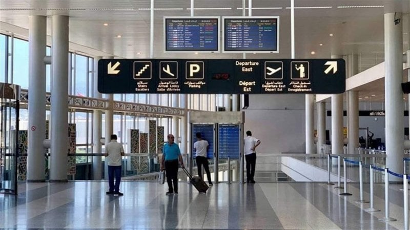  وسط تصاعد المخاوف الأمنية.... تعليق حركة الطيران في مطار بيروت