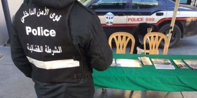 بعد الفيديو الفاضح... 