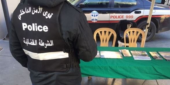 بعد الفيديو الفاضح... 