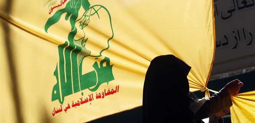 حزب الله يدين استهداف الإعلام الإيراني.. ويدعو لتحرك الدولي









