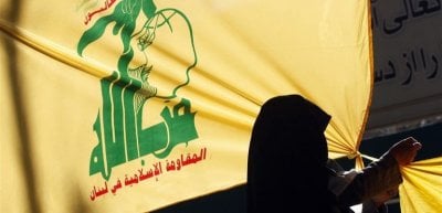حزب الله يدين استهداف الإعلام الإيراني.. ويدعو لتحرك الدولي









