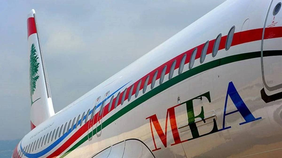 الـMEA تعلق رحلاتها إلى العراق في 17 حزيران