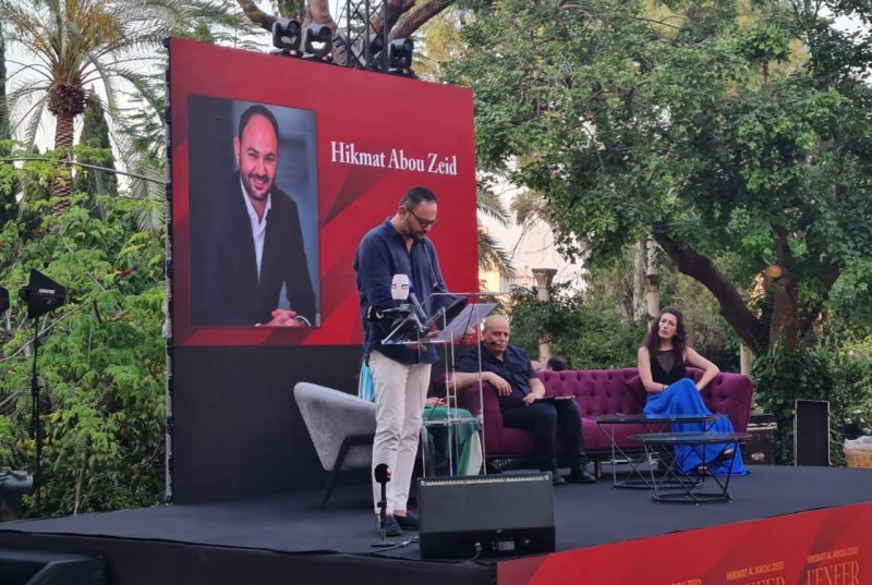 حفل توقيع ديوان "L’Enfer Magique" لحكمت أبو زيد: الشعر مرآة التجربة والحياة في قصر سرسق