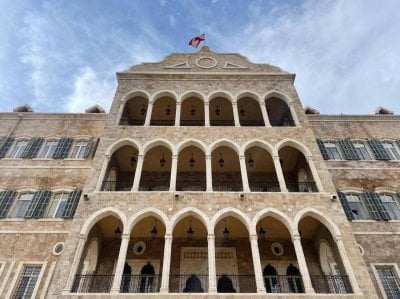 إقفال الإدارات العامة الخميس احتفالا برأس السنة الهجرية









