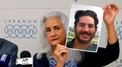 إفادة 