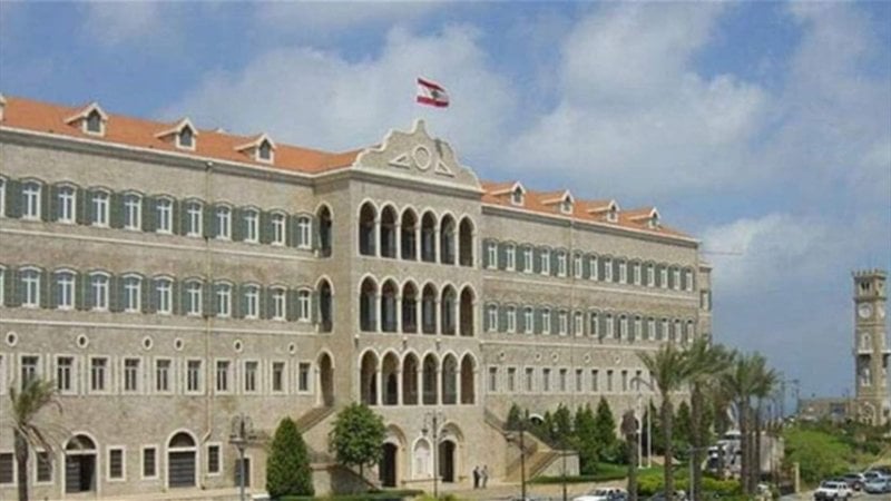 إقفال الإدارات العامة الخميس احتفالا برأس السنة الهجرية









