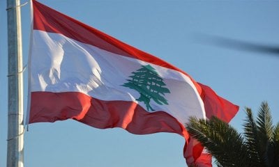 تباينات