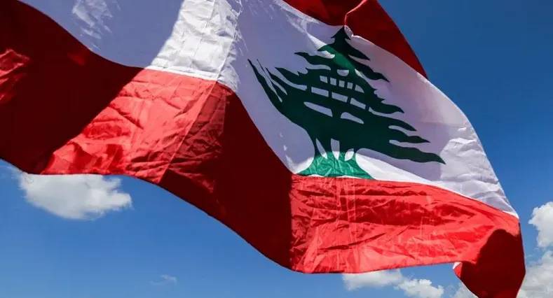 "لبنان ليس ذاهبًا إلى الزوال"