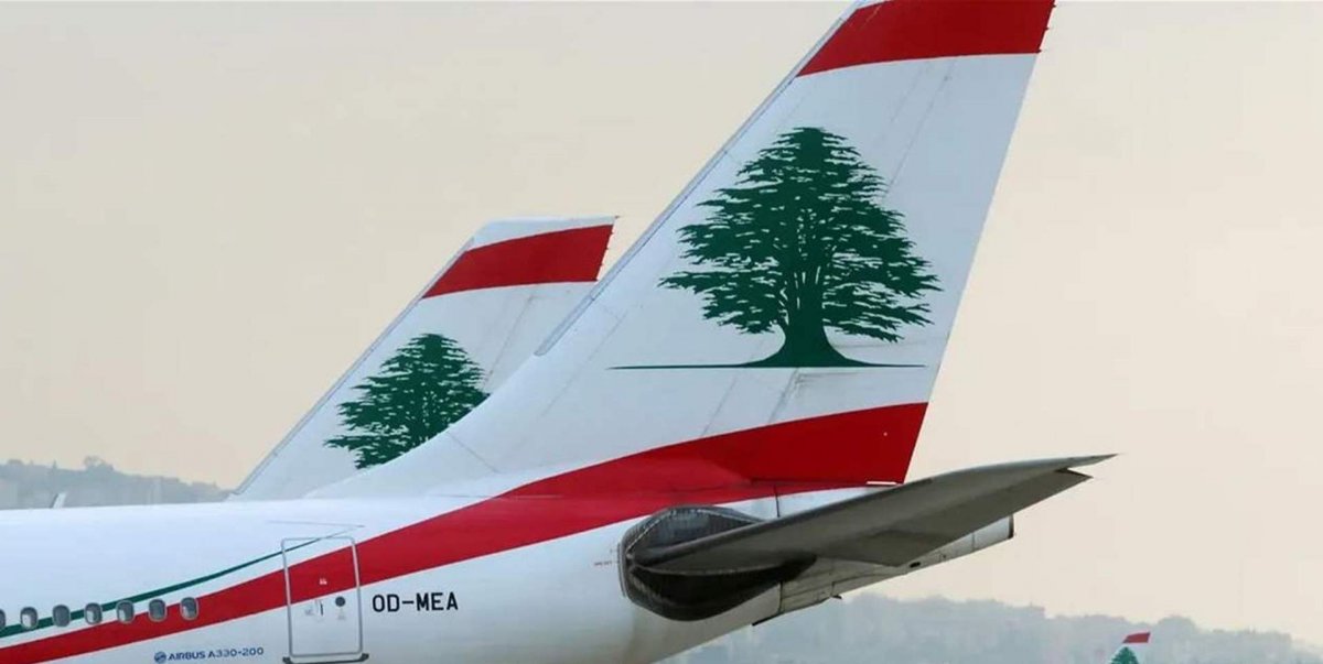 "طيران الشرق الأوسط" توقف رحلاتها للعراق