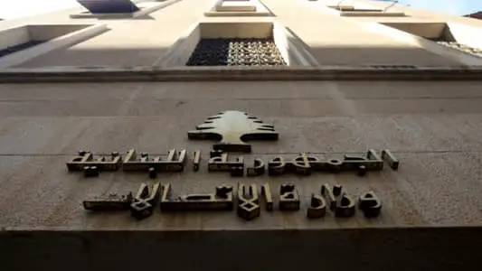 قريبا... "الاتصالات" ستوفر الإنترنت السريع!