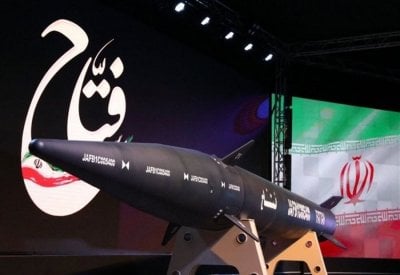 إيران تُخرج 