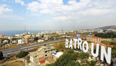 انتخابات اتحاد بلديات البترون: بين “إفساد” القوات وشفافية “التيار”