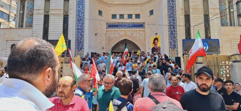 خلال وقفة تضامنية مع إيران... نائب 