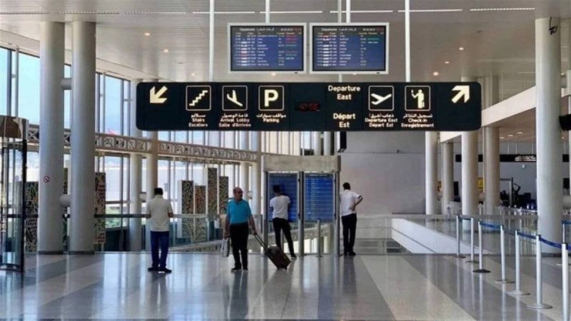 بالصورة: عملية قرصنة تضرب مصلحة الأرصاد الجوية في لبنان