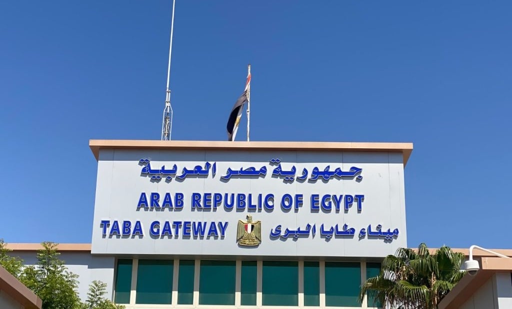 مصر محور عمليات الإجلاء الدولي من إسرائيل!