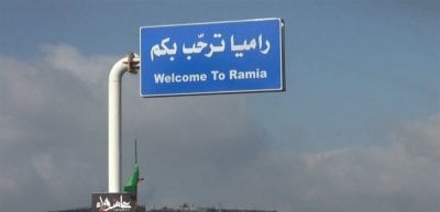 العدوان يتجدد ليلًا... غاراتٌ إسرائيلية تستهدف مناطق حدودية