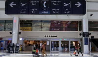 مطار بيروت يوضح: أسباب تعديلات الرحلات خارجية وليست محلية!