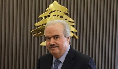 قرار 
