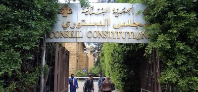 10 نواب يطعنون بقانون الإيجارات غير السكنية