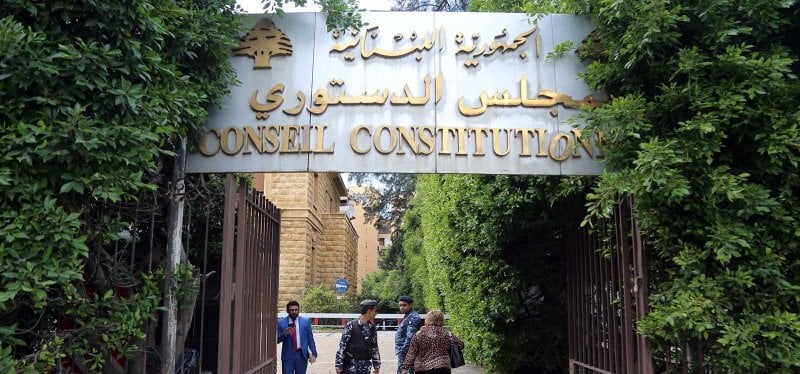 10 نواب يطعنون بقانون الإيجارات غير السكنية