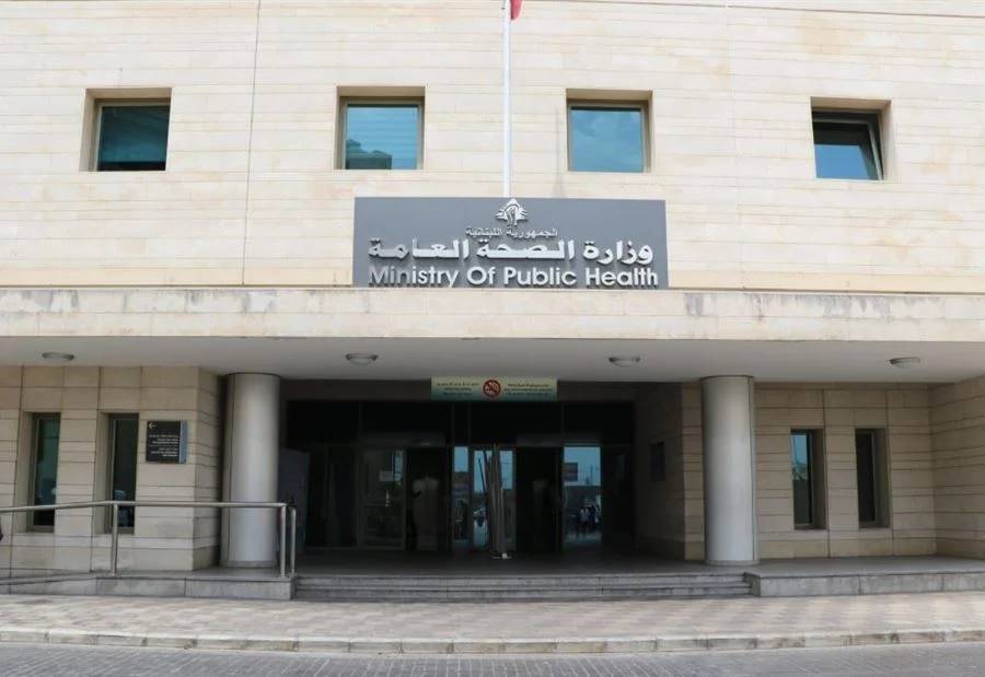 "الصحة": مكننة الإجراءات لتسريع الخدمات... وتطلعات لزيادة الموازنة


















