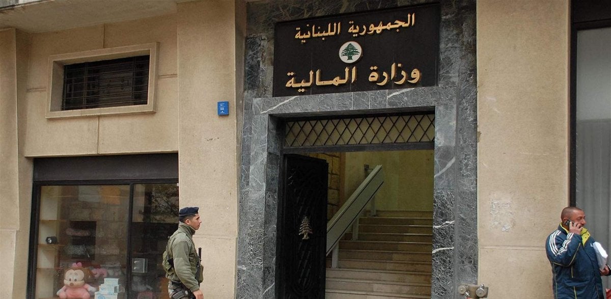 بيان من "المالية" لأرباب العمل: التزامات ضريبية إلكترونية جديدة