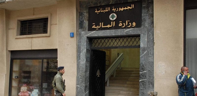 بيان من "المالية" لأرباب العمل: التزامات ضريبية إلكترونية جديدة