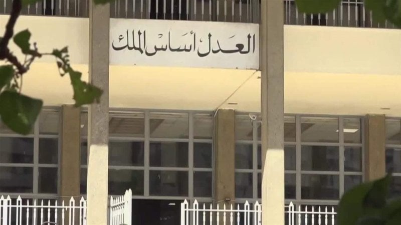 التحقيق في ملف "فساد قضاة": ناس بسمنة وناس بزيت
