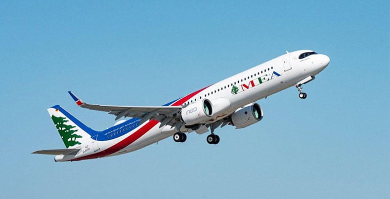 "طيران الشرق الأوسط" تعلن إلغاء رحلات العراق ليومين