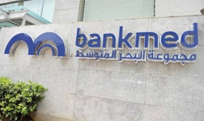 ردّ مفصّل من “ليبانون ديبايت” على بنك البحر المتوسط الغارق بإخفاقاته 
