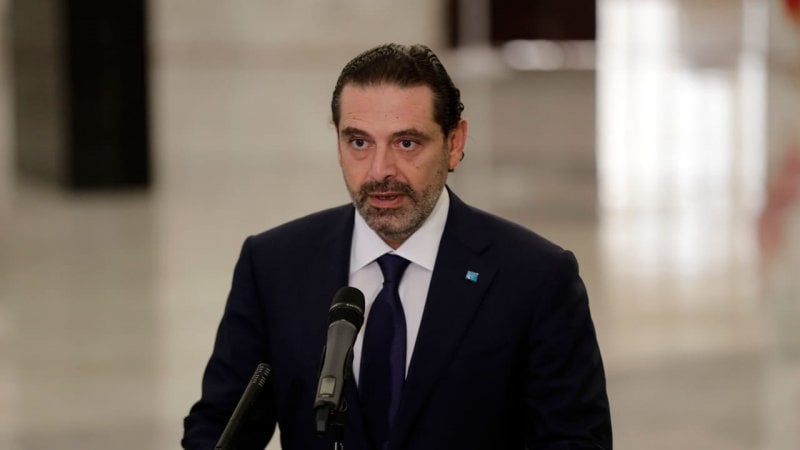 الحريري: استهداف كنيسة مار إلياس جريمة مرفوضة
