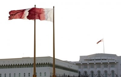 بعد 