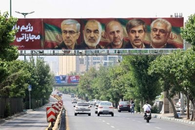 بعد وقف النار... إيران تودع كبار قادتها وعلمائها في جنازة مهيبة 