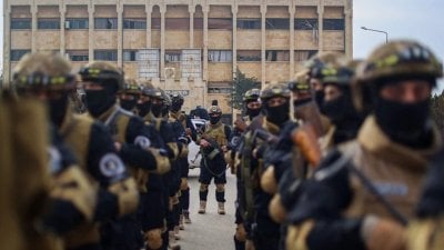  بتهمة ارتكاب مجازر جوية... 