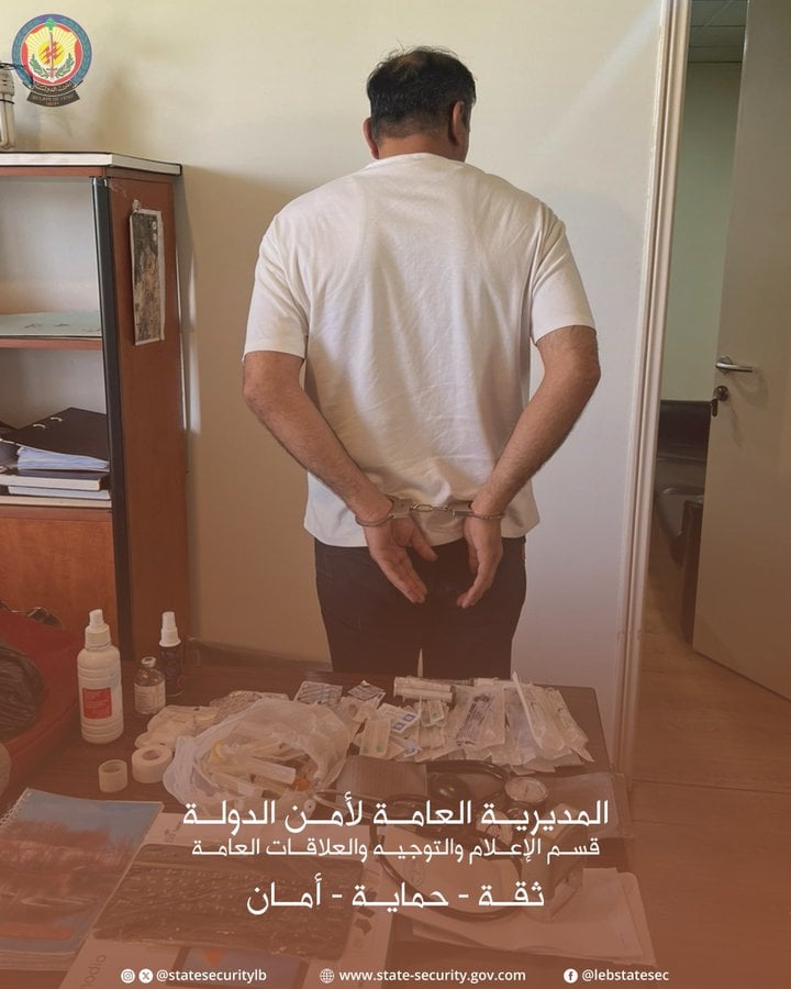 بتهمة ممارسة الطب دون ترخيص... توقيف سوري في عرسال!
