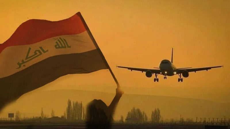 بعد الحرب الإسرائيلية الإيرانية... العراق يستأنف رحلاته الجوية!
