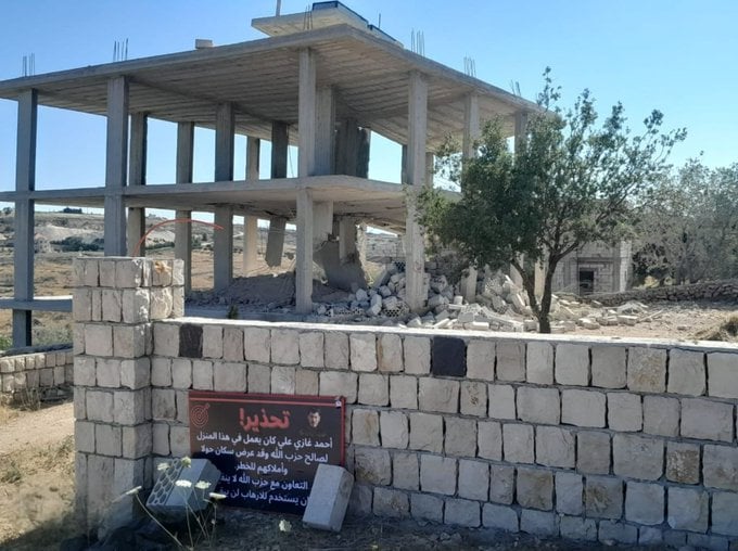 "التعاون مع حزب الله لا ينفع"... توغل إسرائيلي وتفجير منزل في حولا (صورة)










