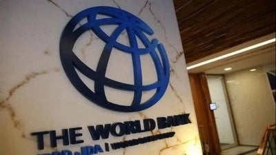 البنك الدولي يمنح لبنان قرضًا حيويًا لإعادة الإعمار