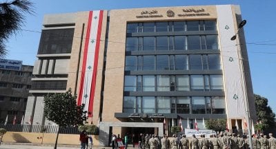 بشأن معاملات دائرة بيروت... بيانٌ من 