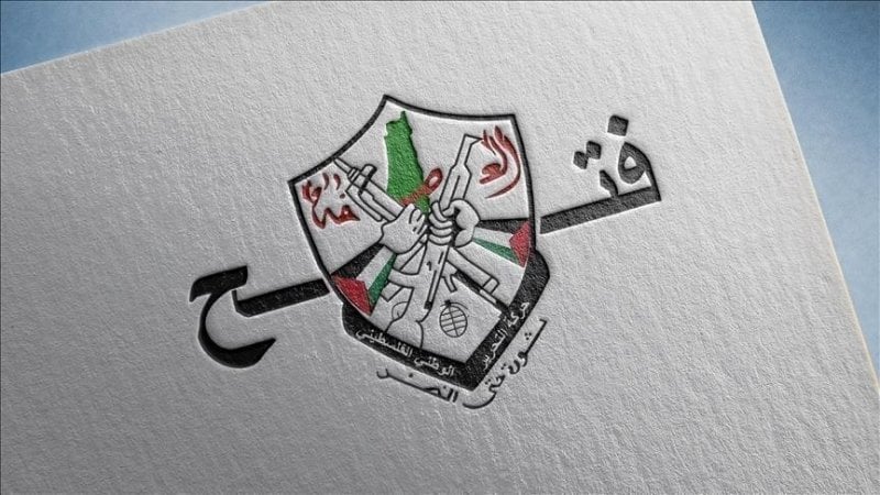 "فتح" توضح: ما حدث في برج الشمالي إشكال فردي تمت معالجته