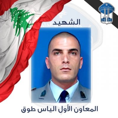 إثر مداهمة في طرابلس... 