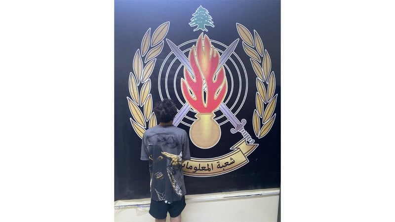 عملية أمنية ناجحة تسفر عن القبض على متهم بسرقة عشرات الدراجات!