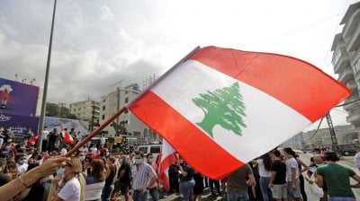 هل من 